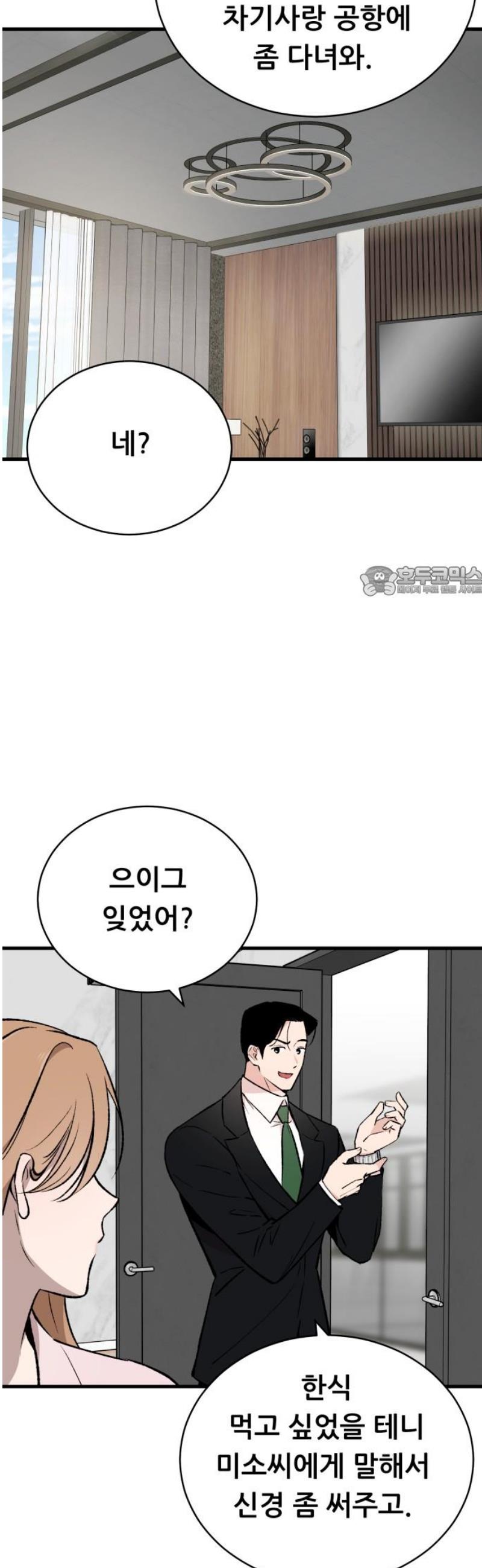 011.jpg