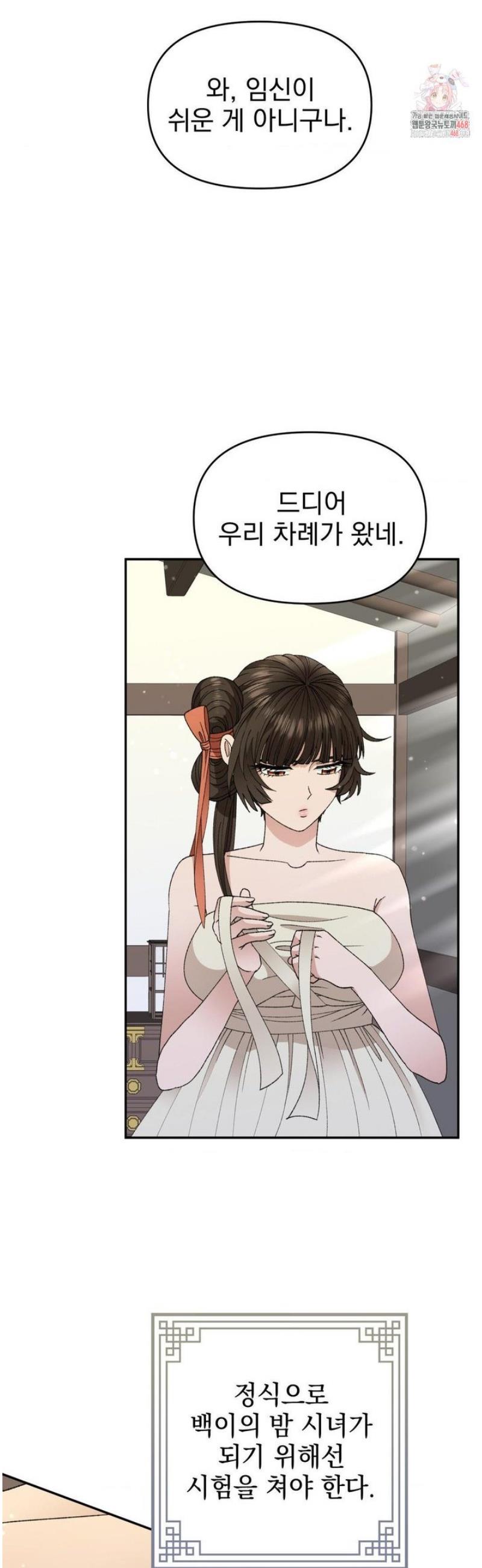 002.jpg