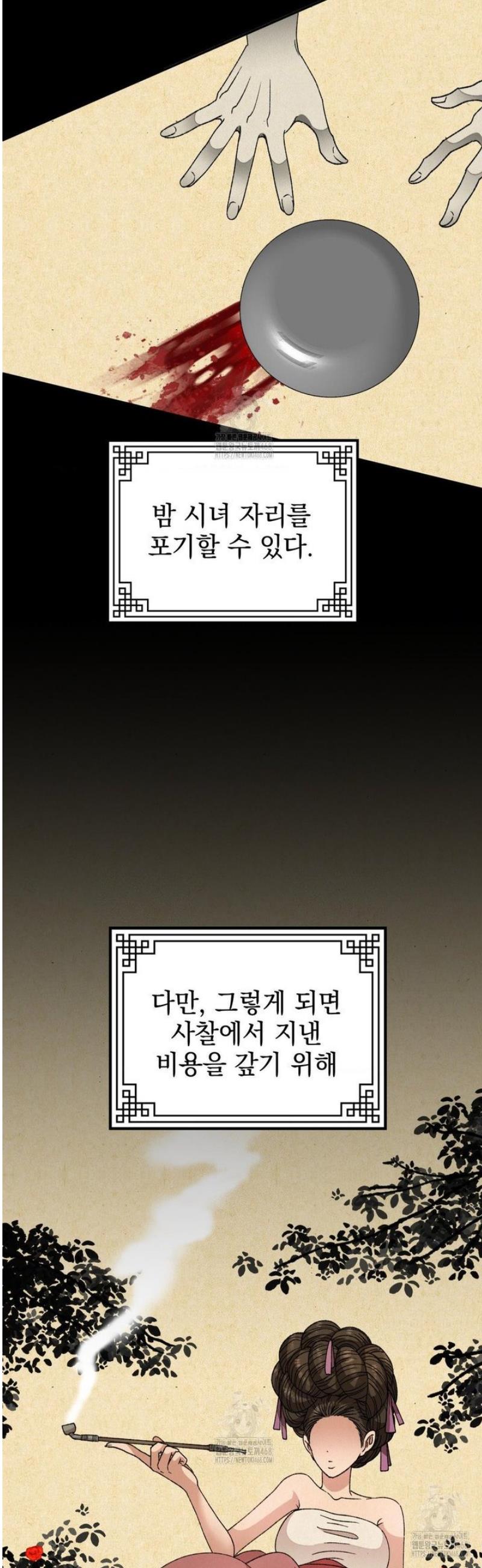 005.jpg