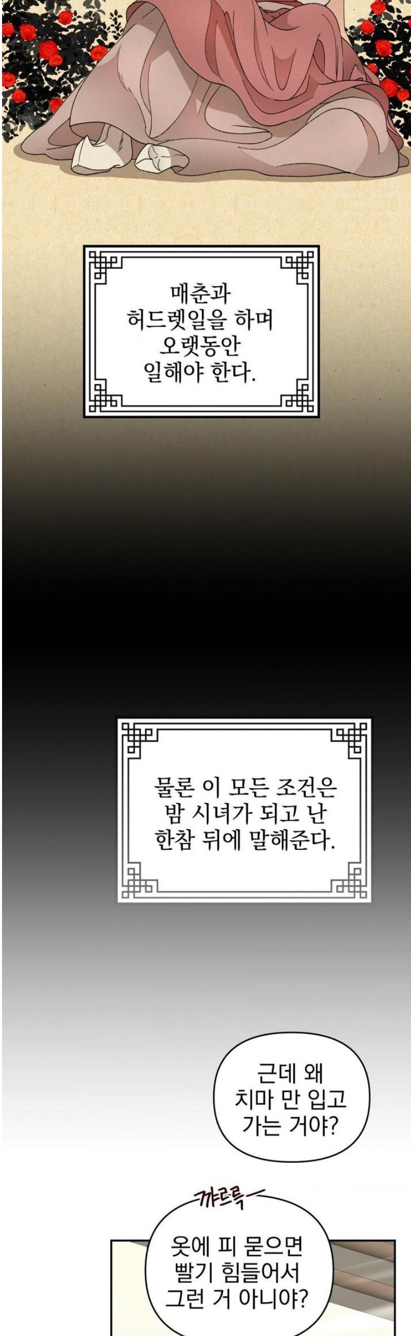 006.jpg