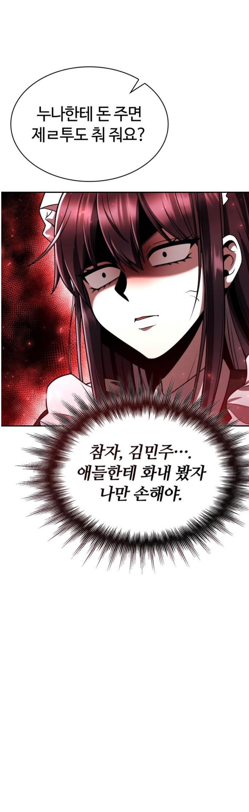 006.jpg