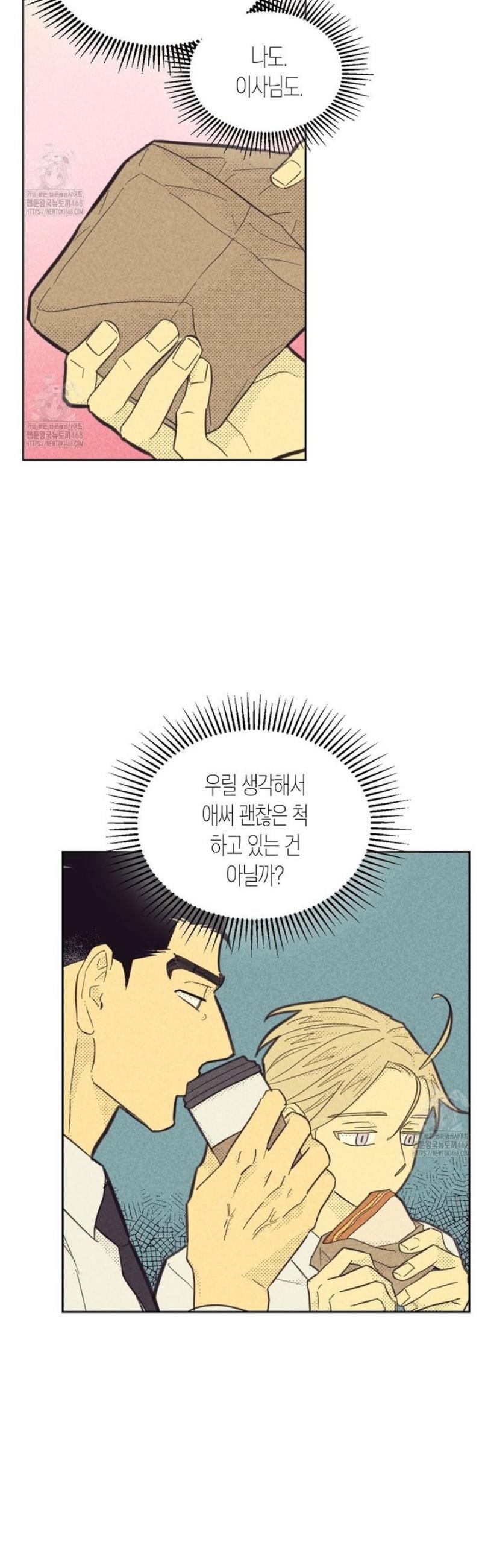 030.jpg