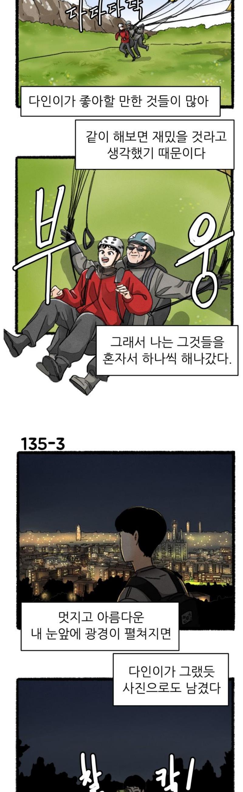003.jpg