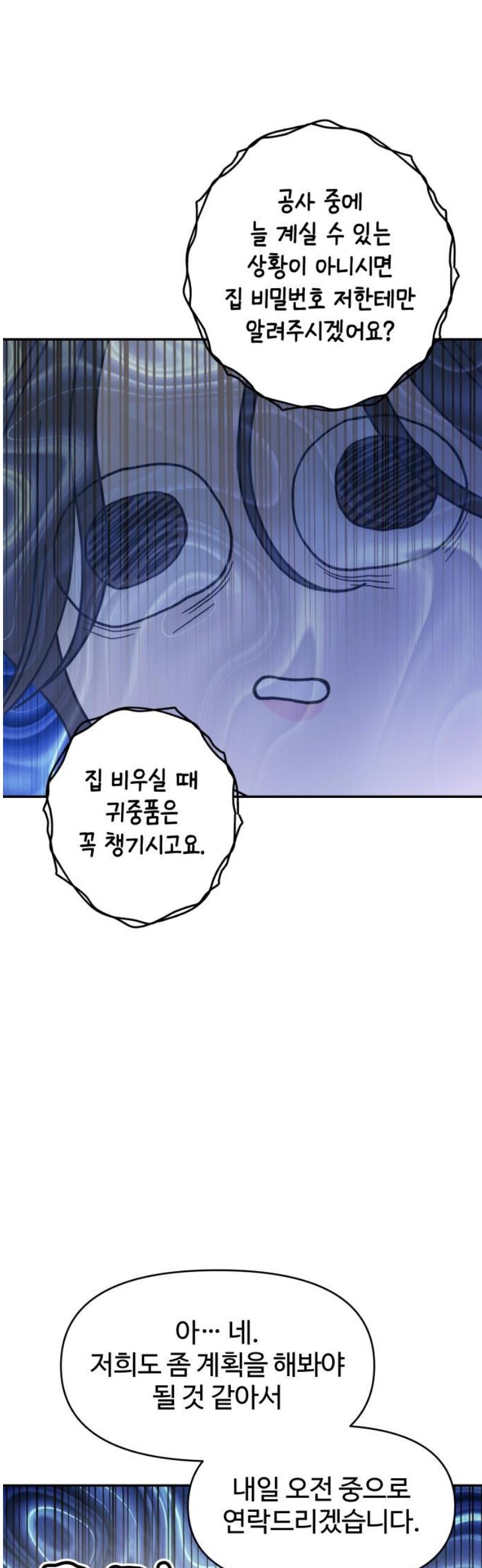 021.jpg