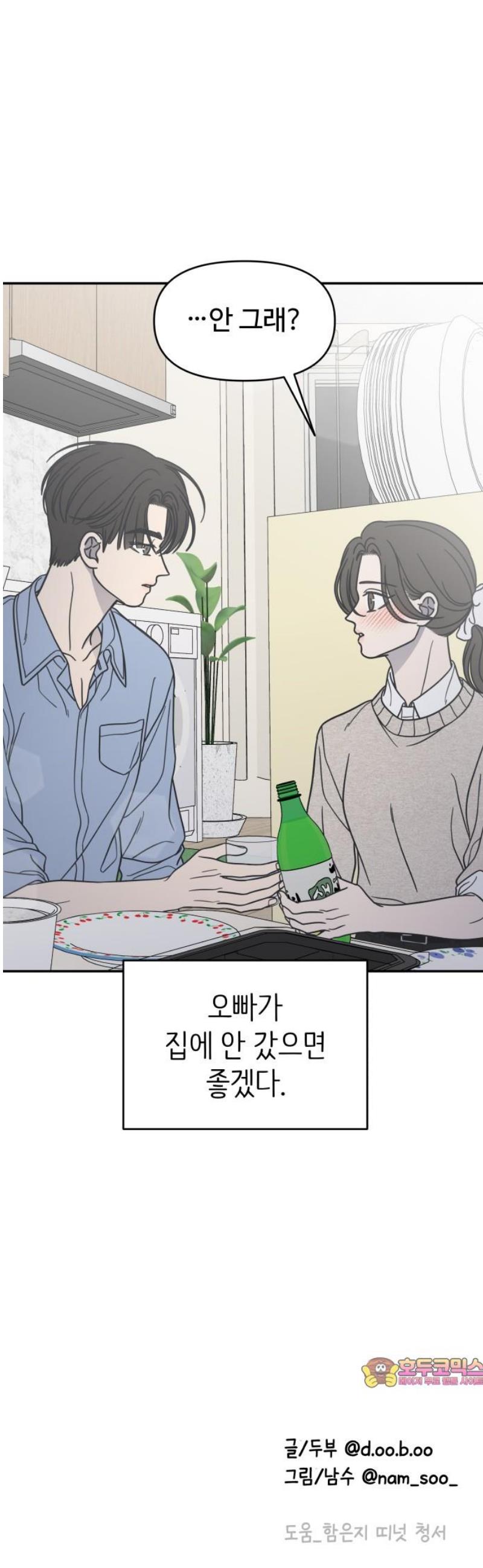 051.jpg