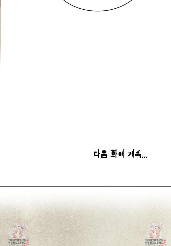 037.jpg