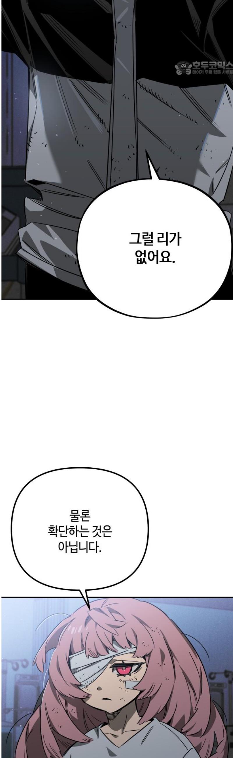 007.jpg