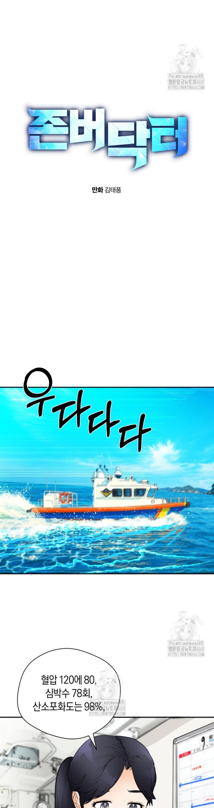 006.jpg