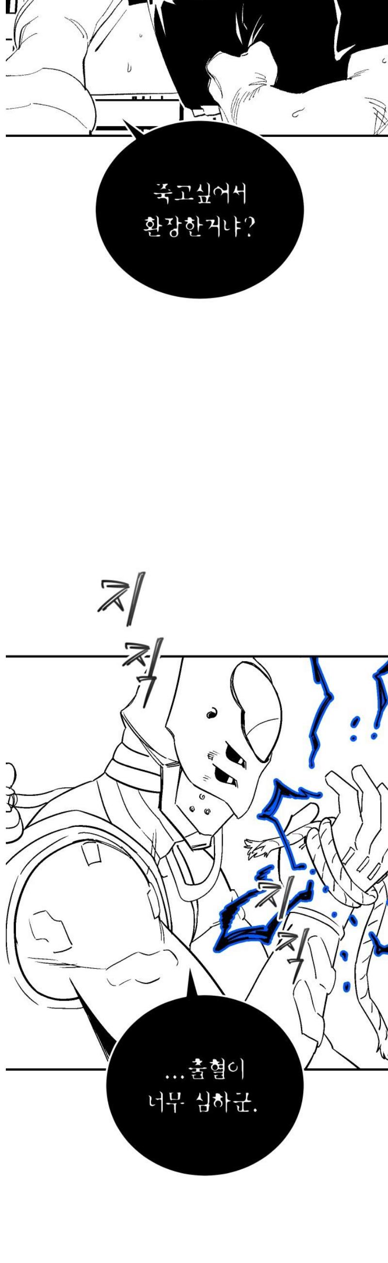 008.jpg