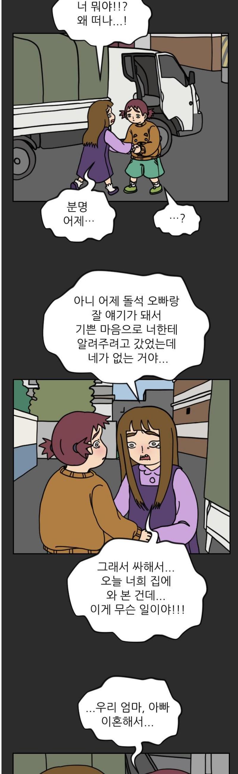 003.jpg