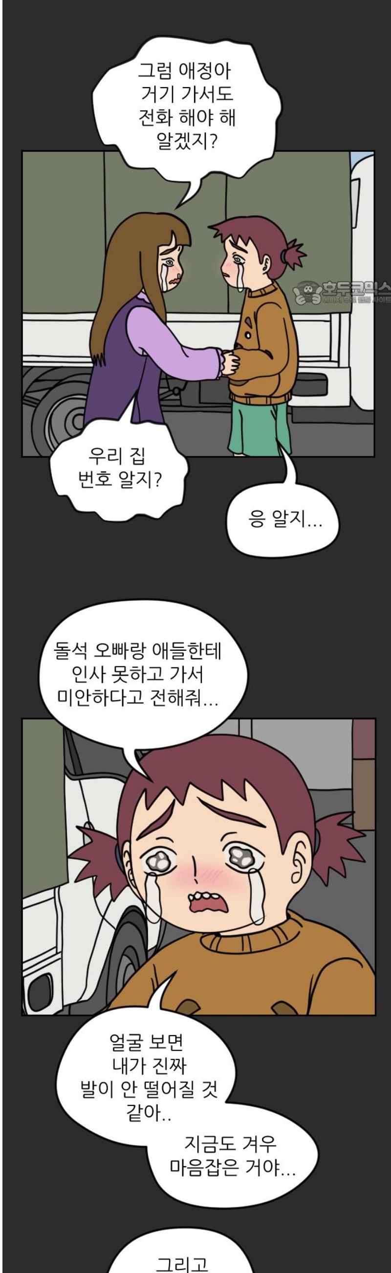 009.jpg