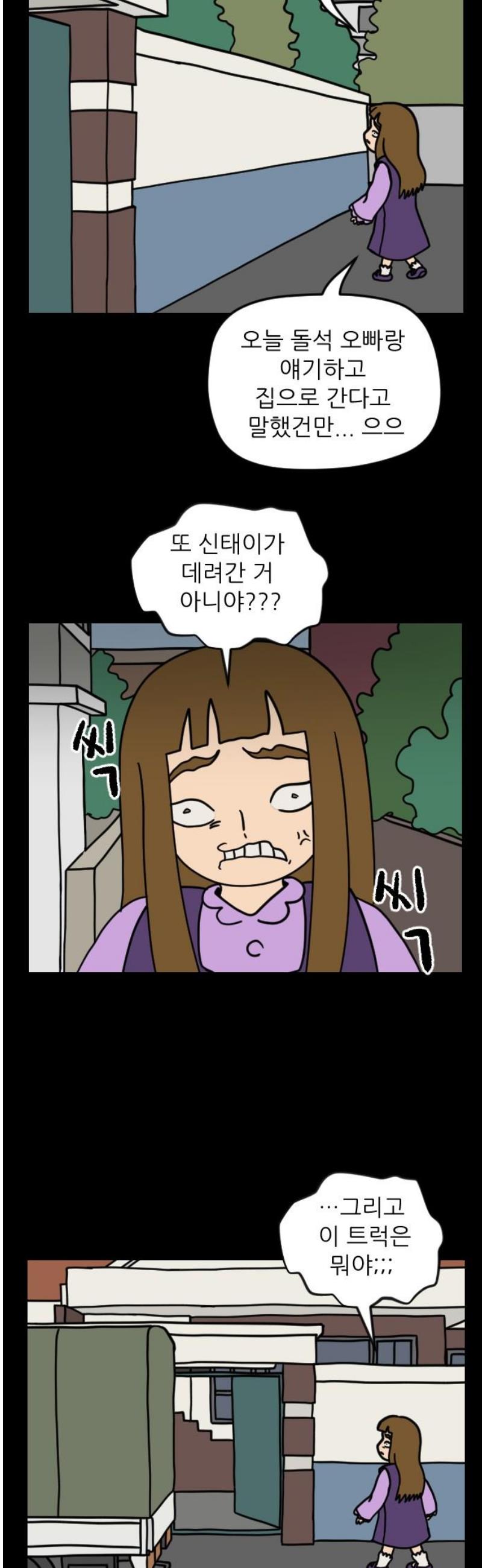 014.jpg