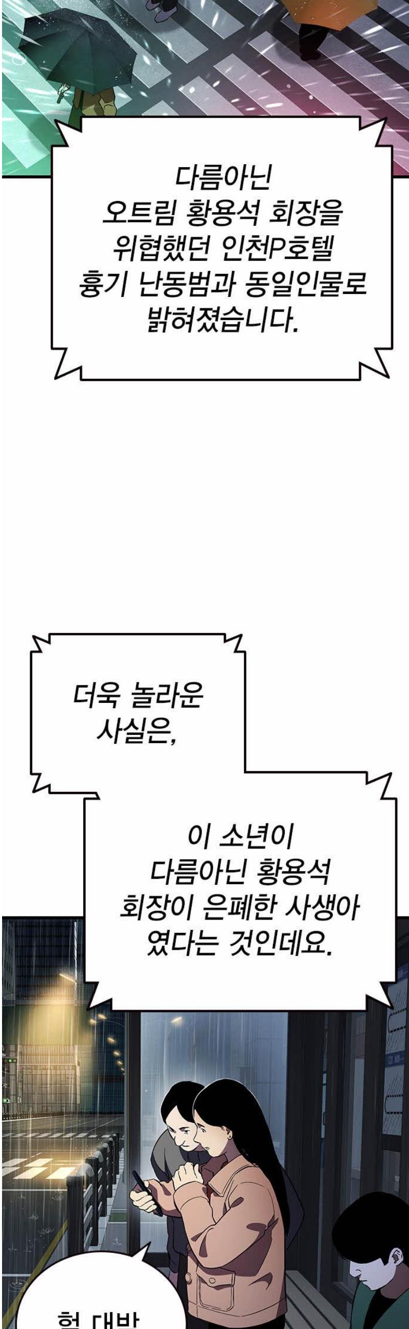 003.jpg