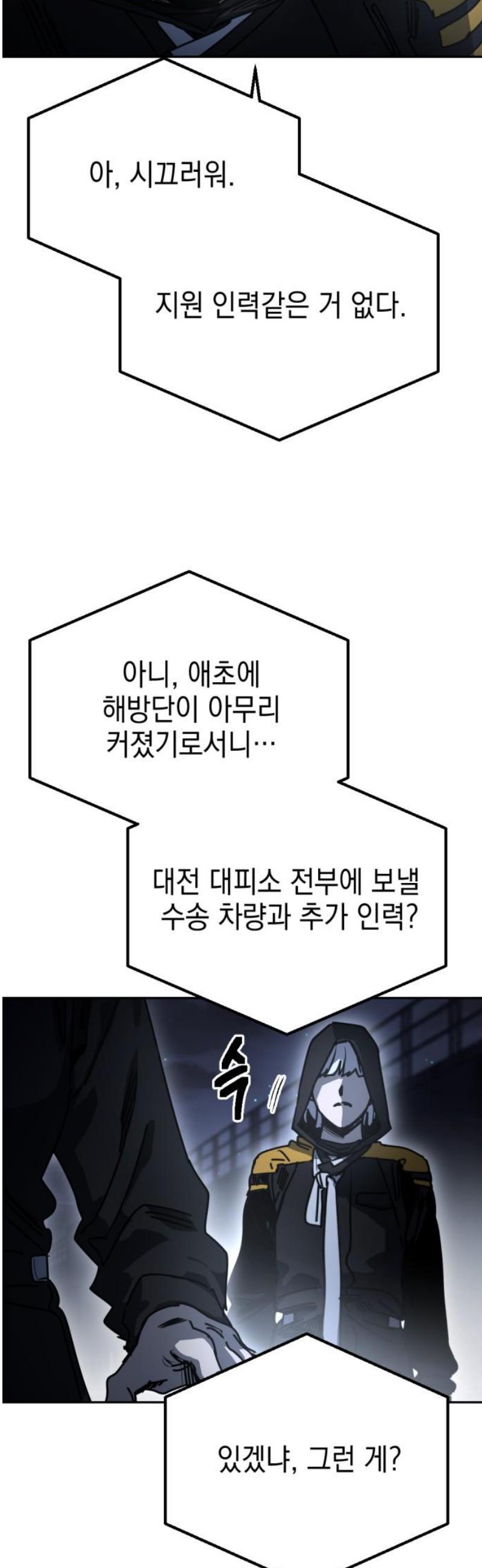 010.jpg