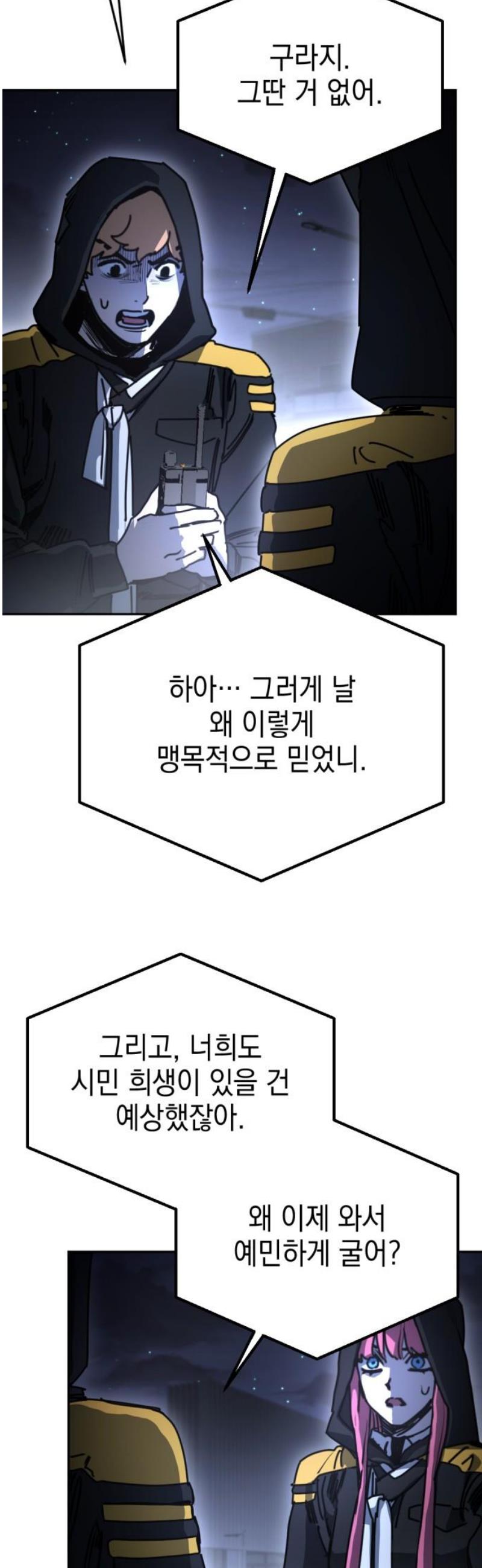 012.jpg