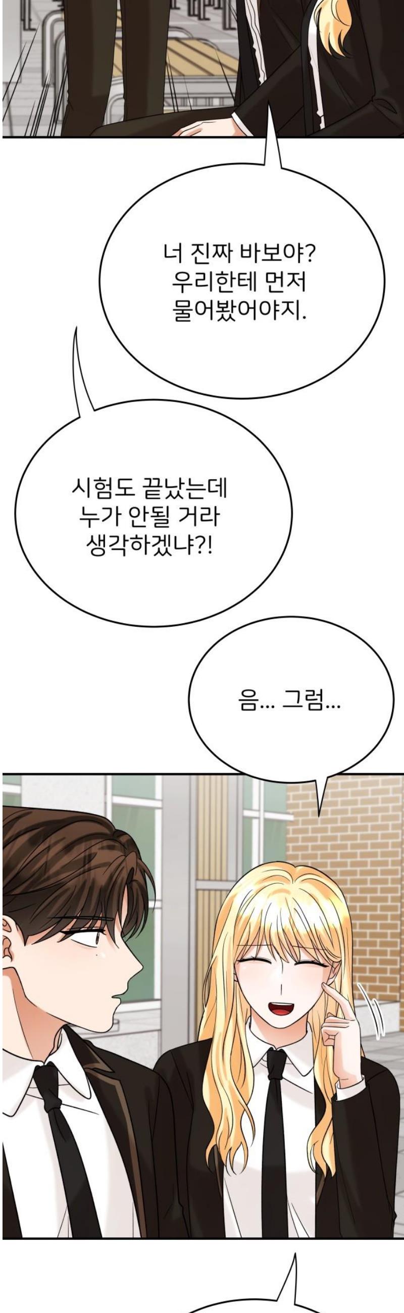 014.jpg