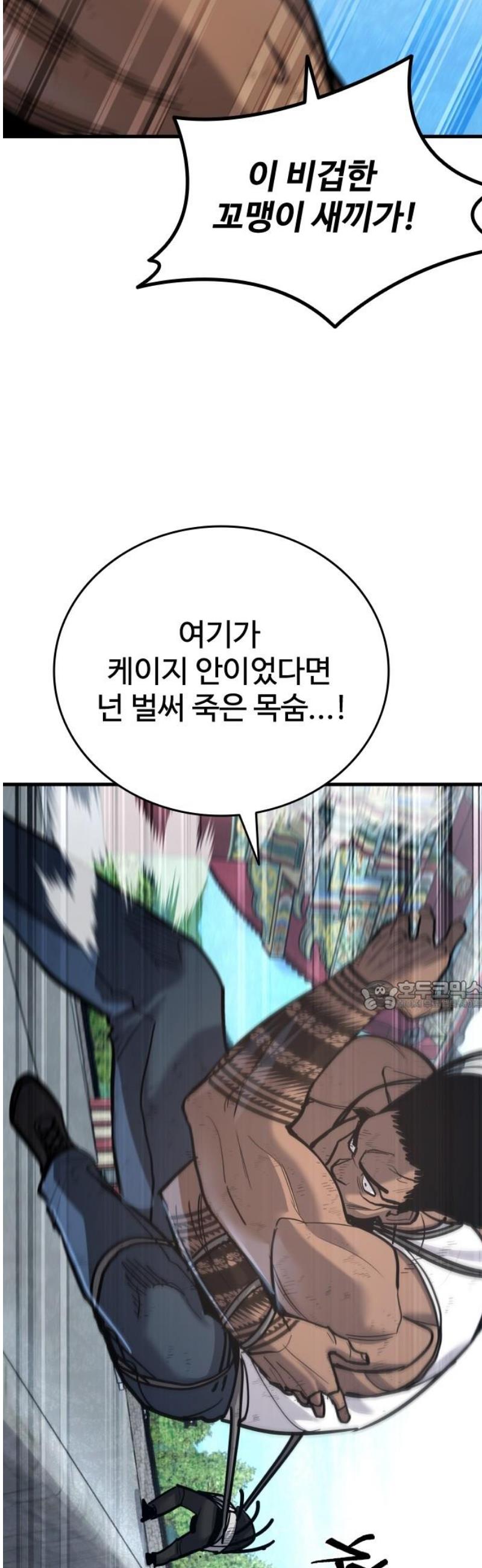 030.jpg