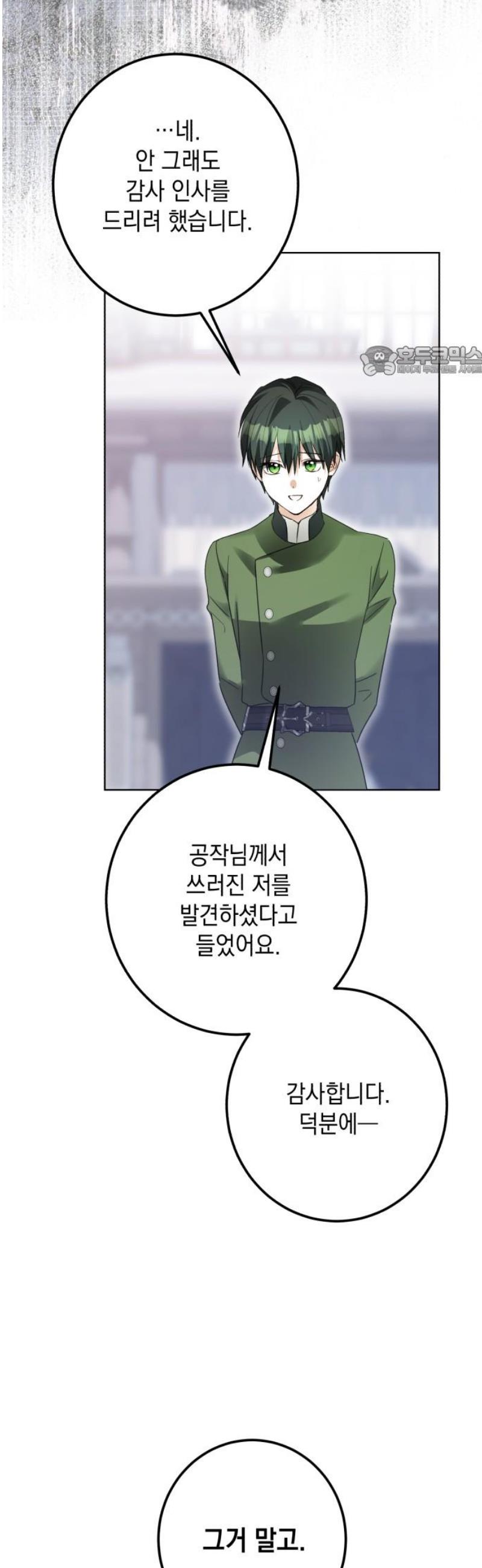 009.jpg