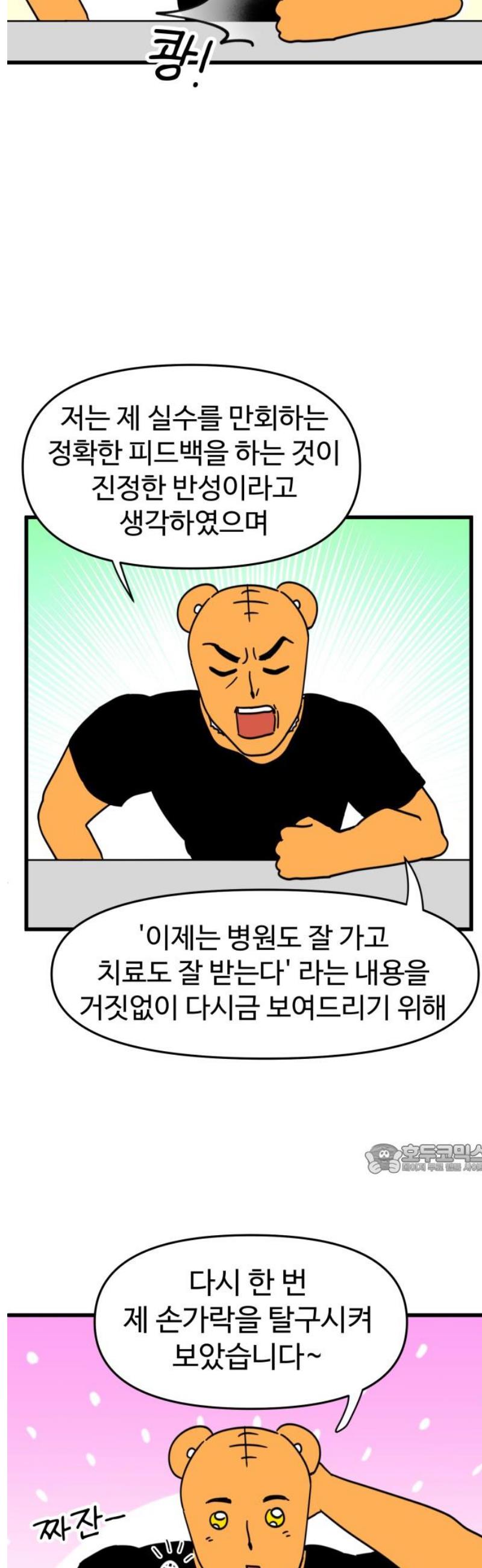 010.jpg