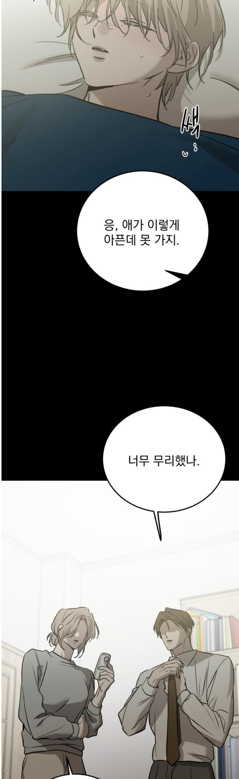 031.jpg
