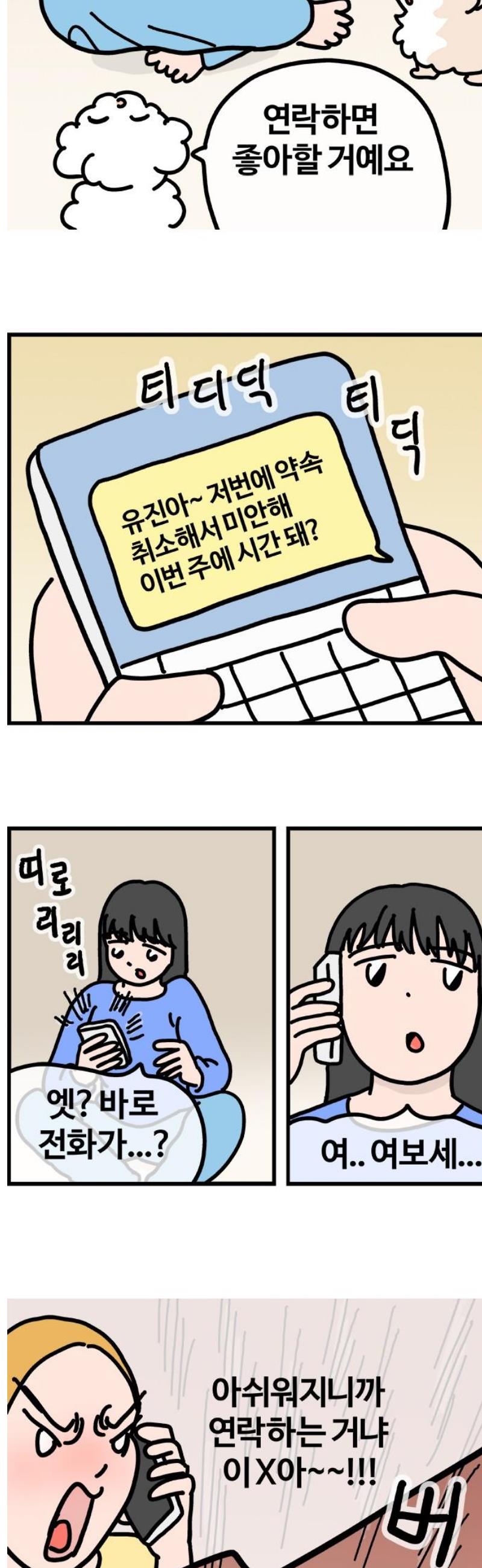 005.jpg