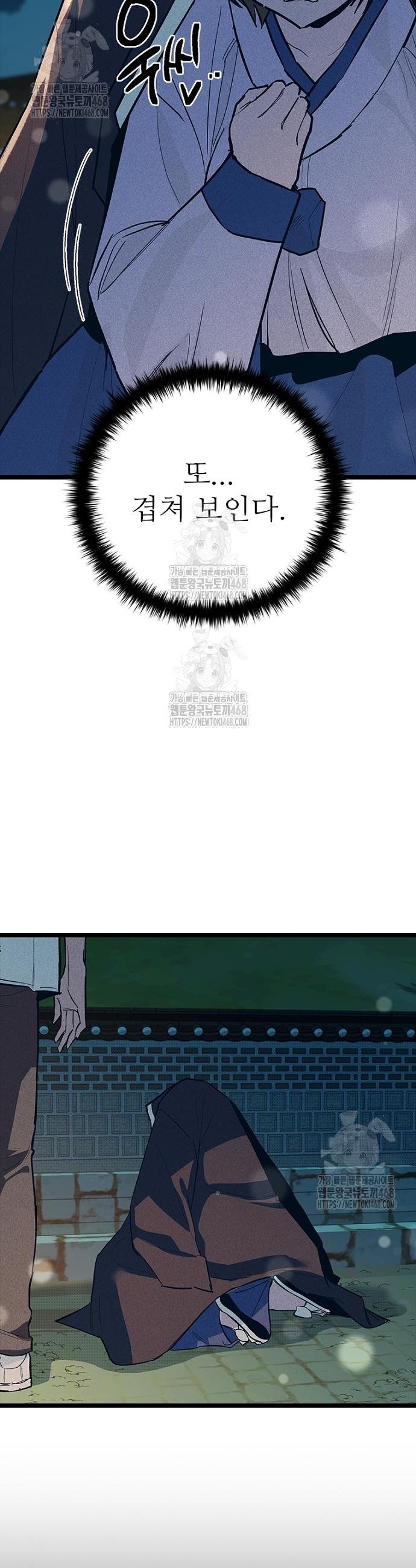 008.jpg