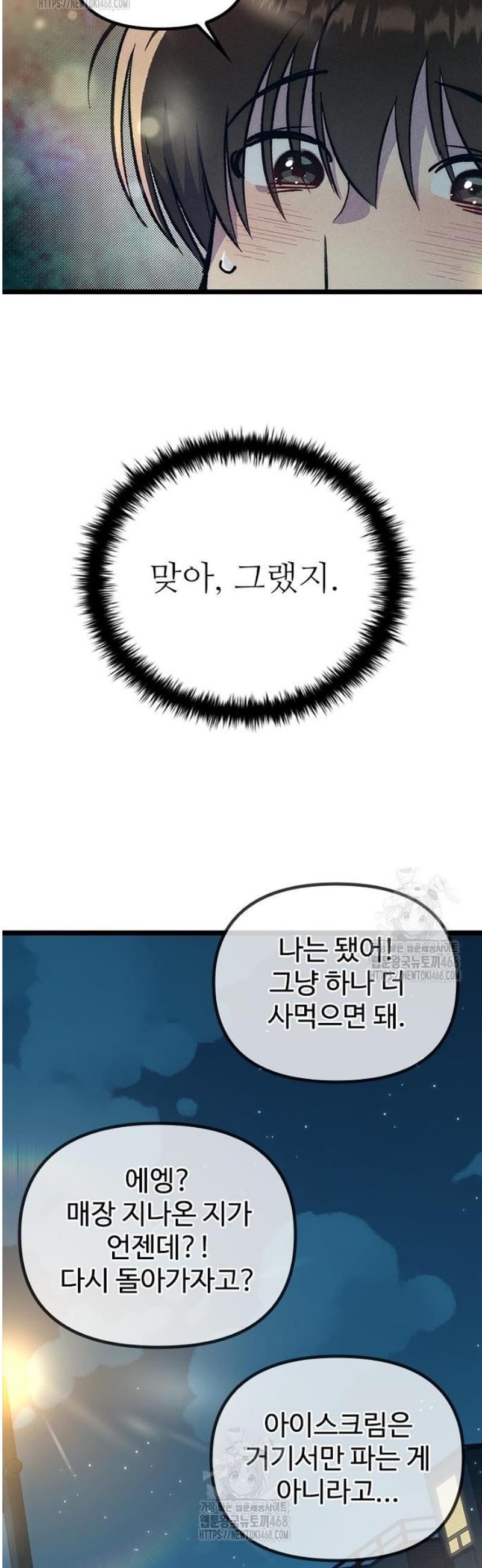 030.jpg