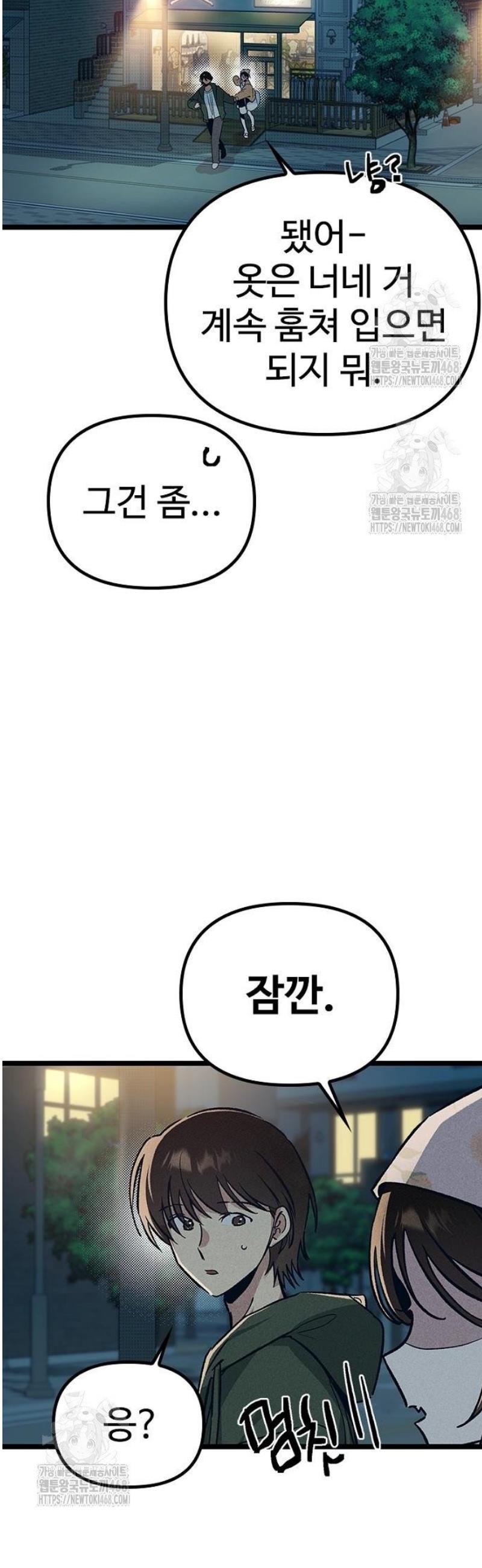 050.jpg