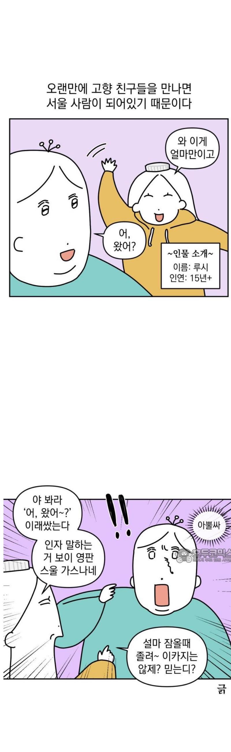 010.jpg