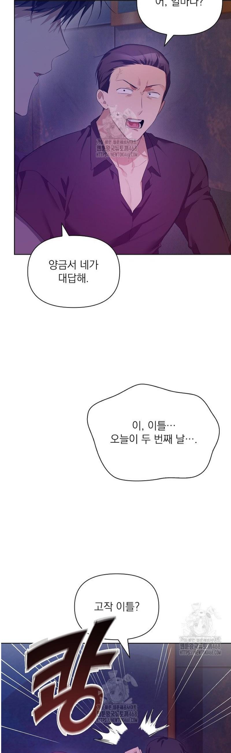 010.jpg