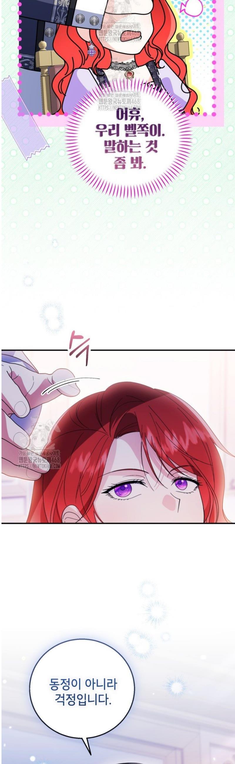 008.jpg