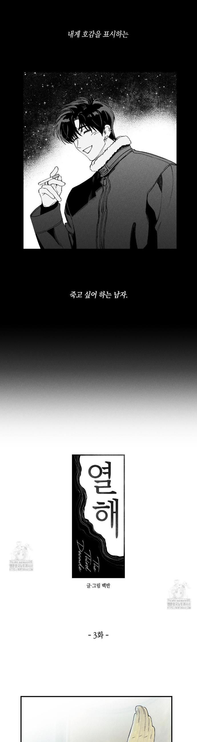 004.jpg