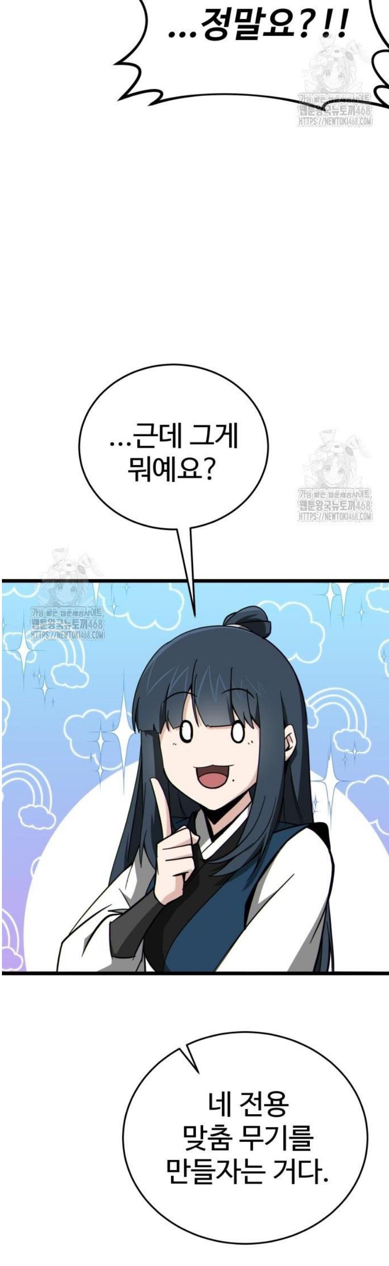 006.jpg