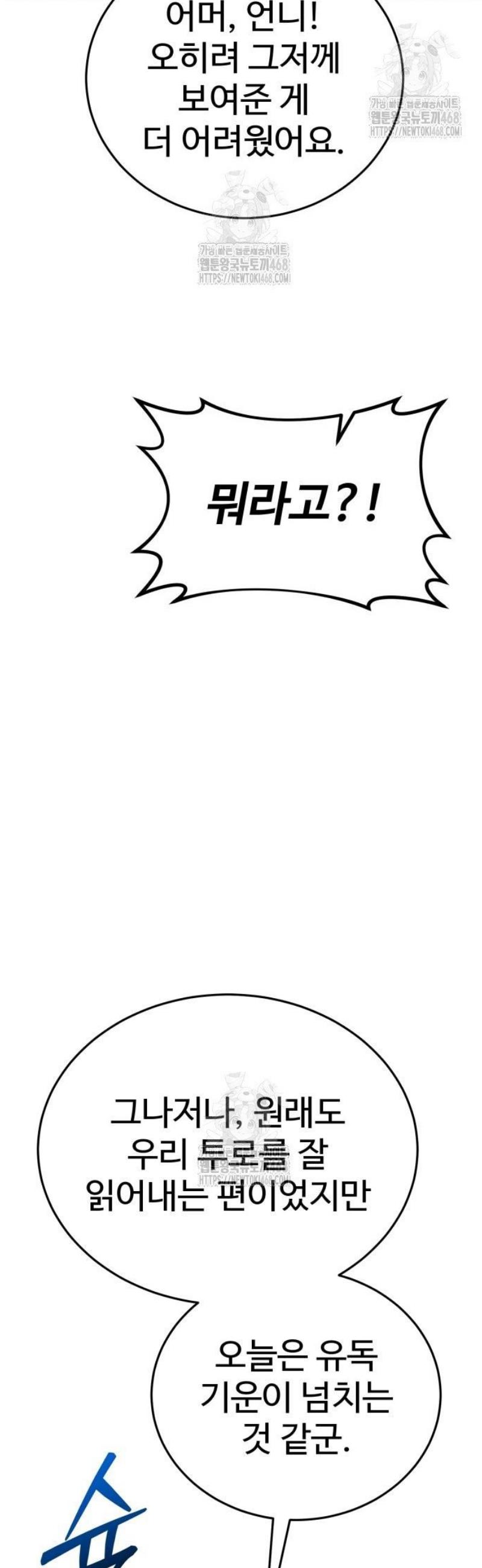 009.jpg