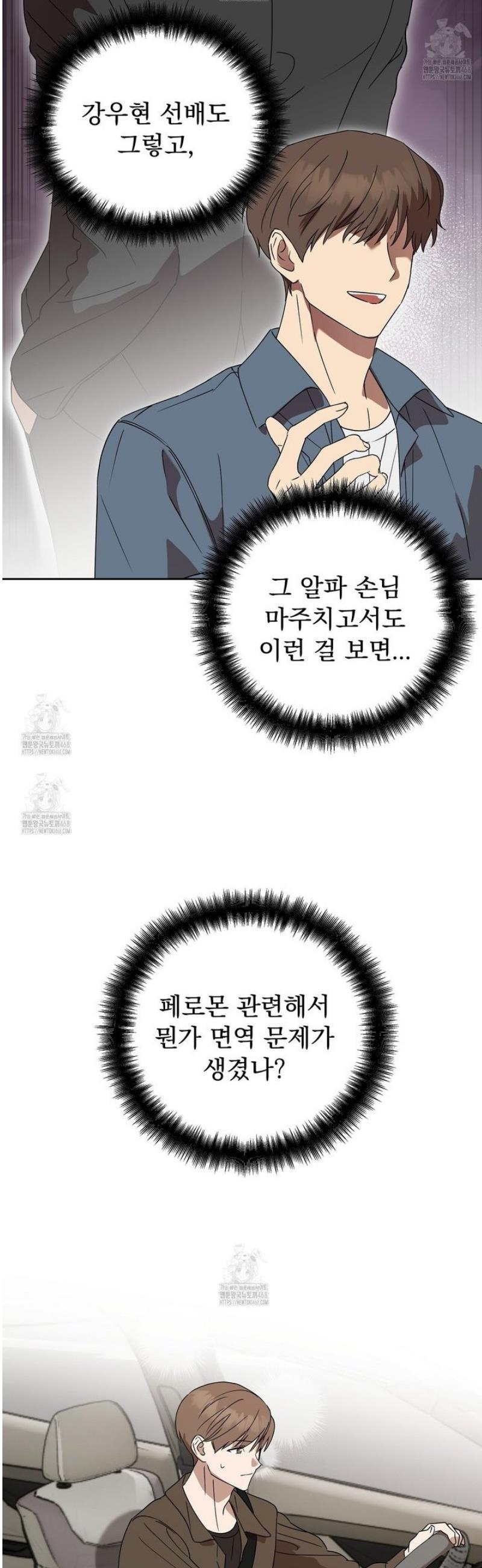 022.jpg