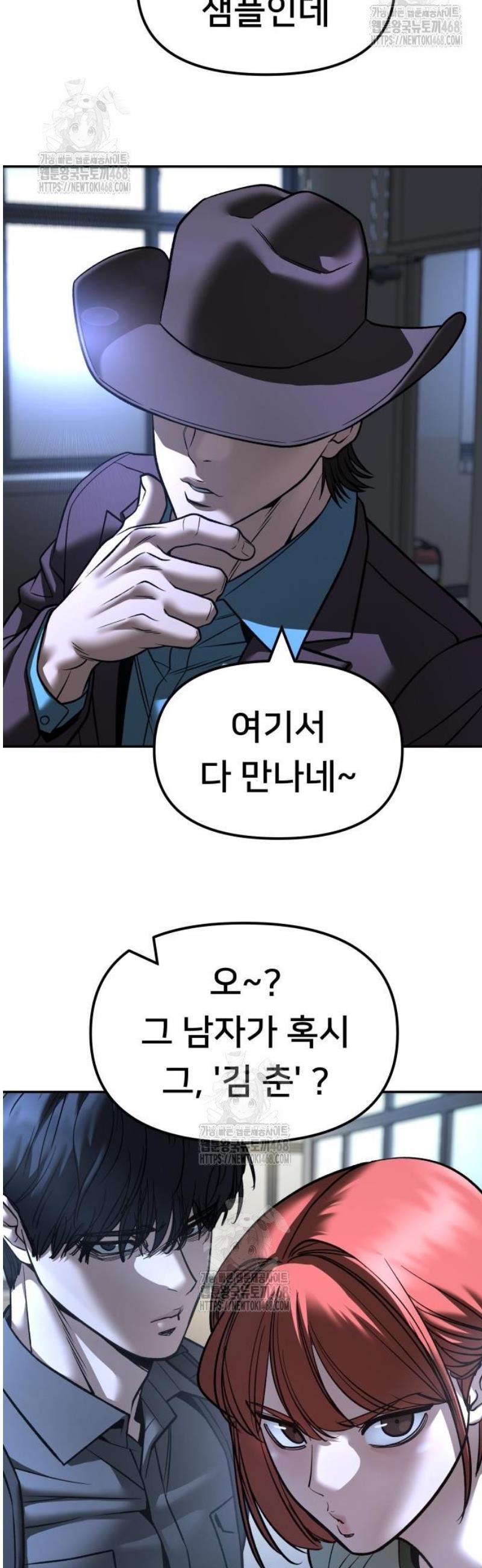 005.jpg