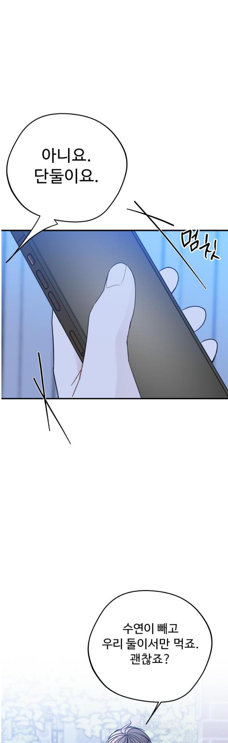 008.jpg