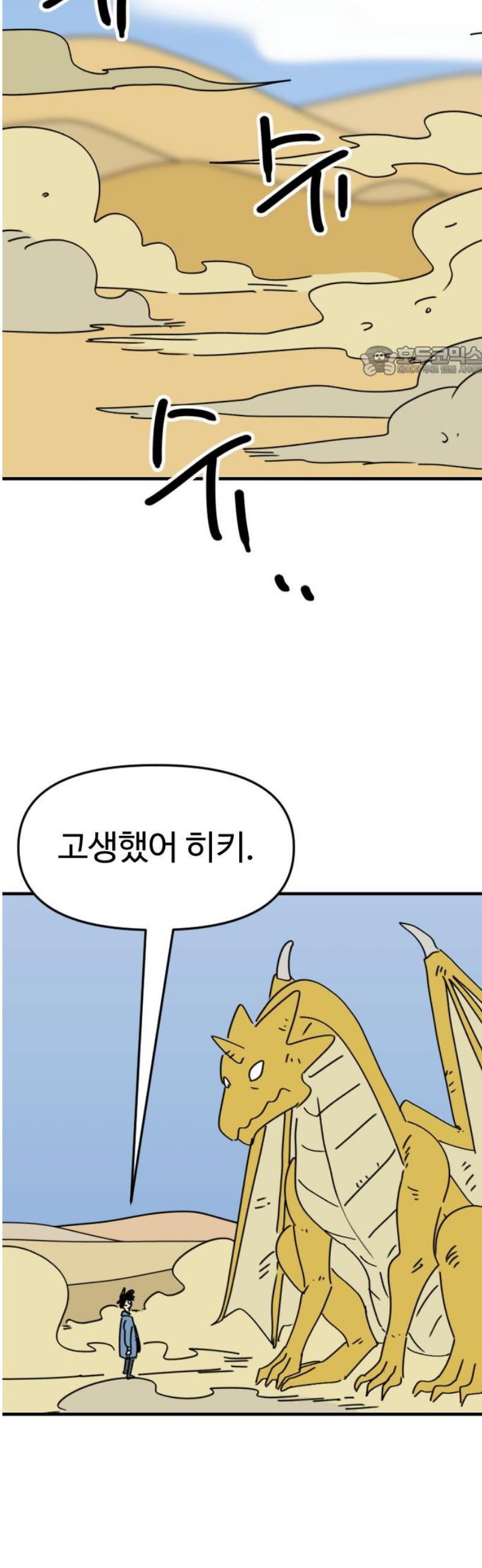 009.jpg