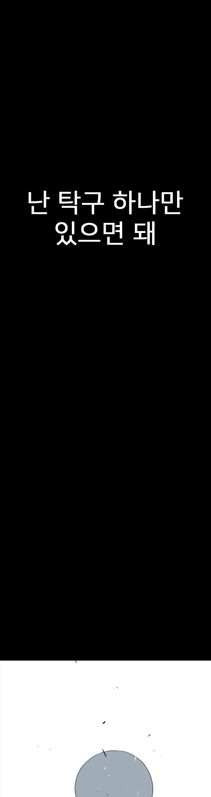 108.jpg