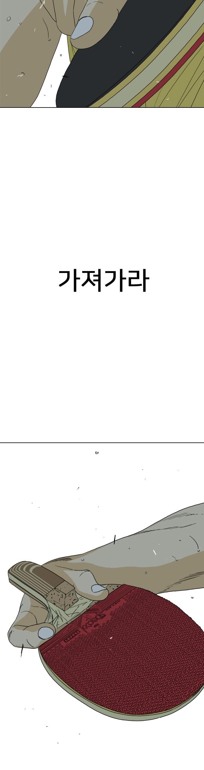 112.jpg