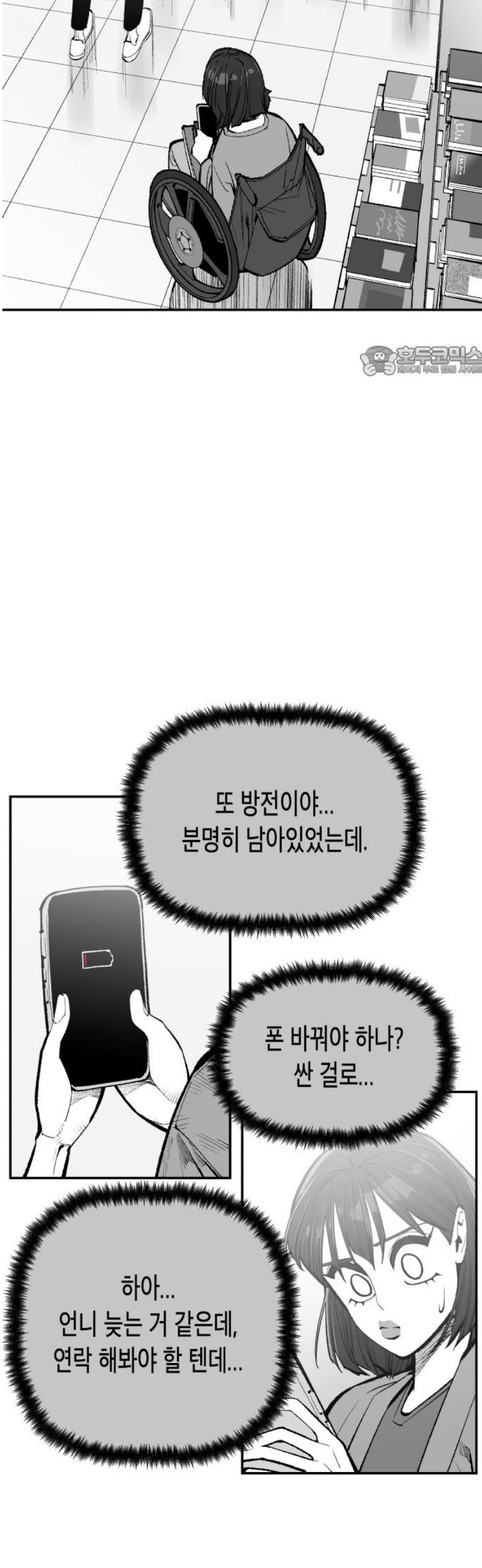 009.jpg