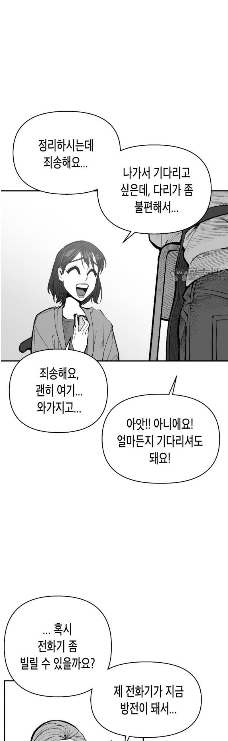 011.jpg