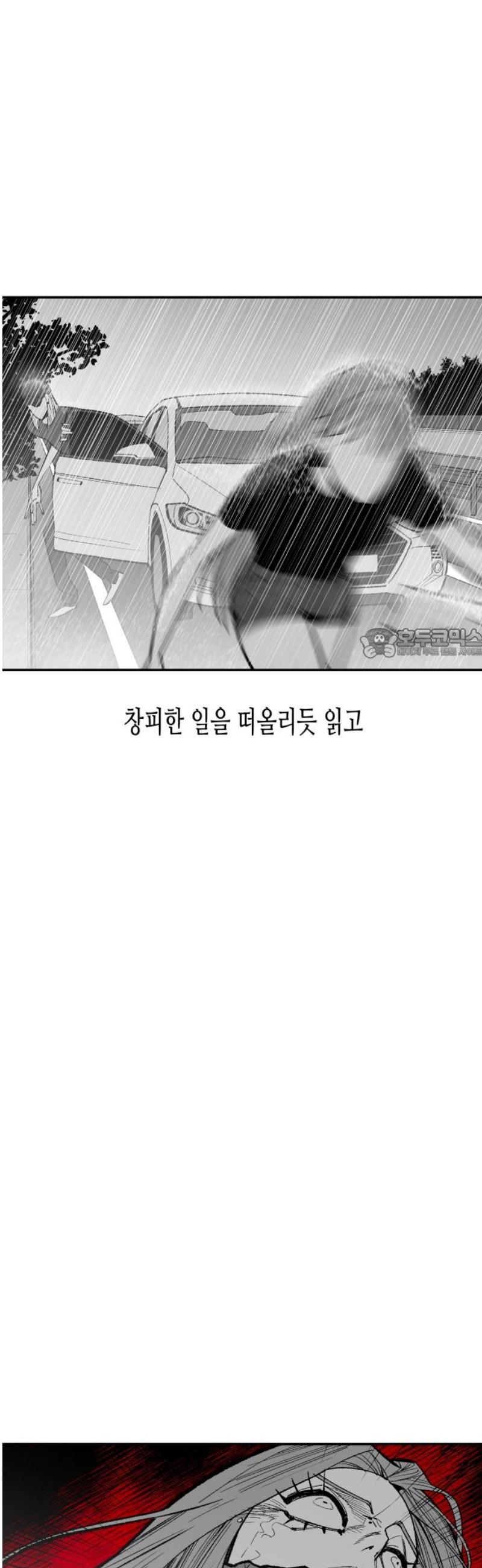 103.jpg
