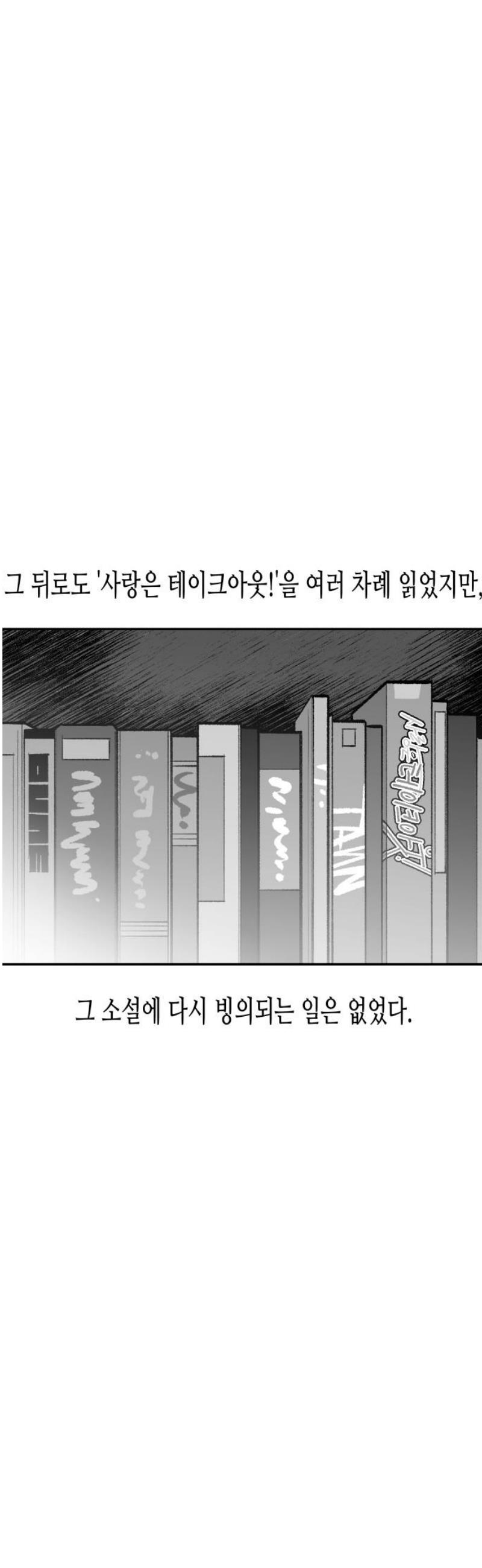 106.jpg