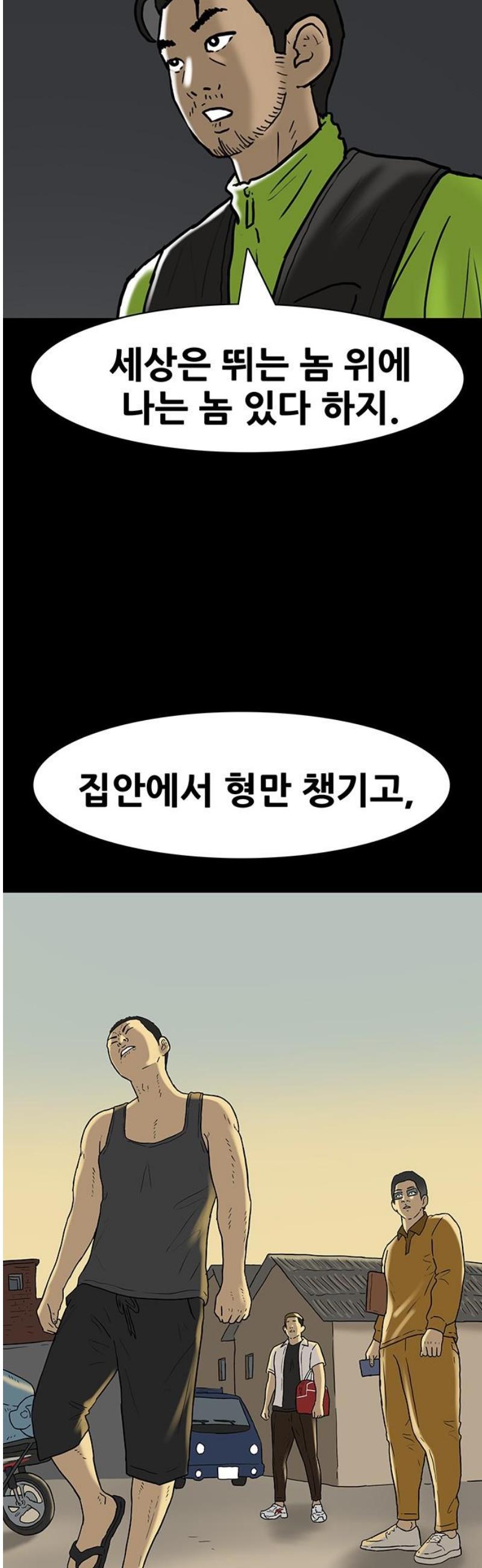 006.jpg