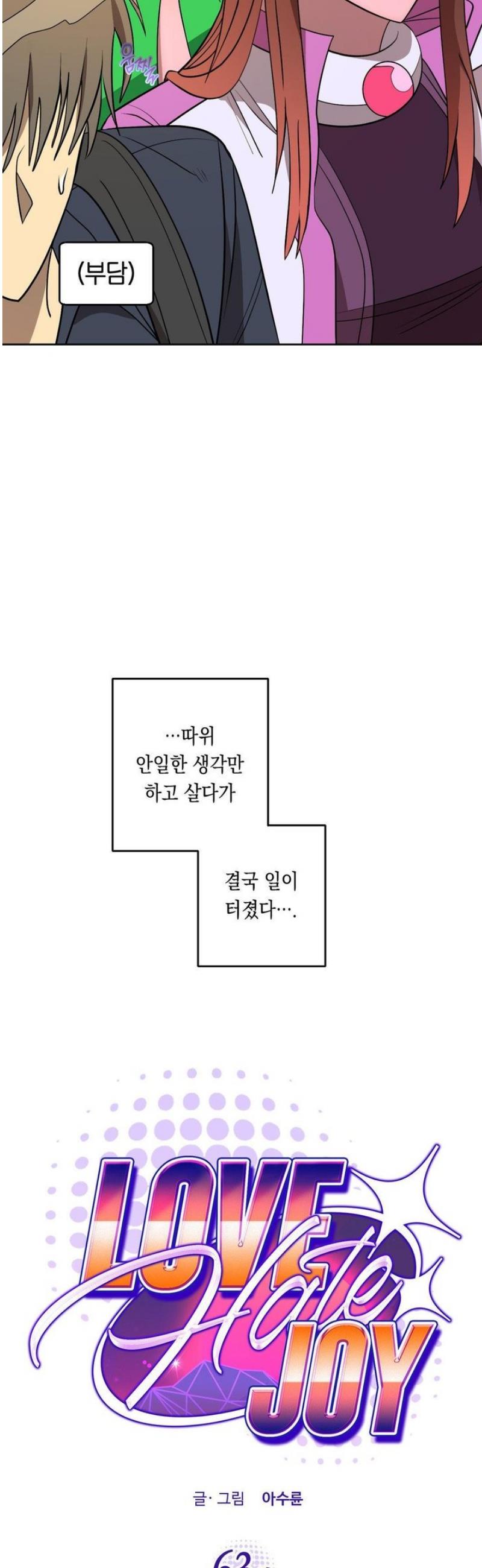005.jpg