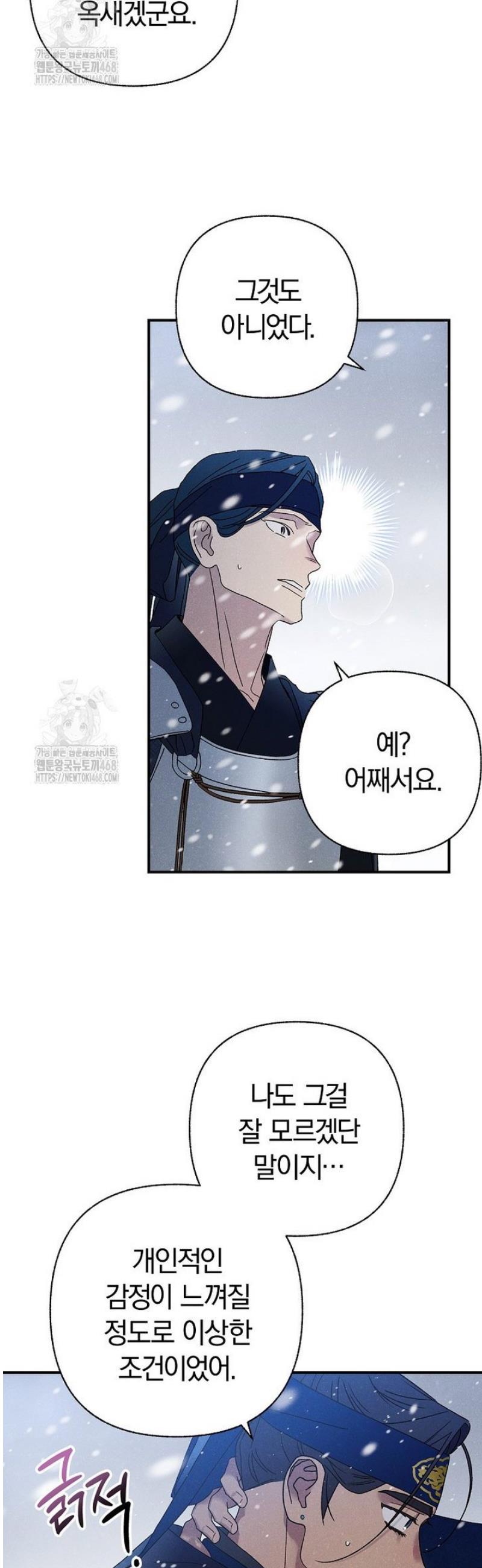 034.jpg
