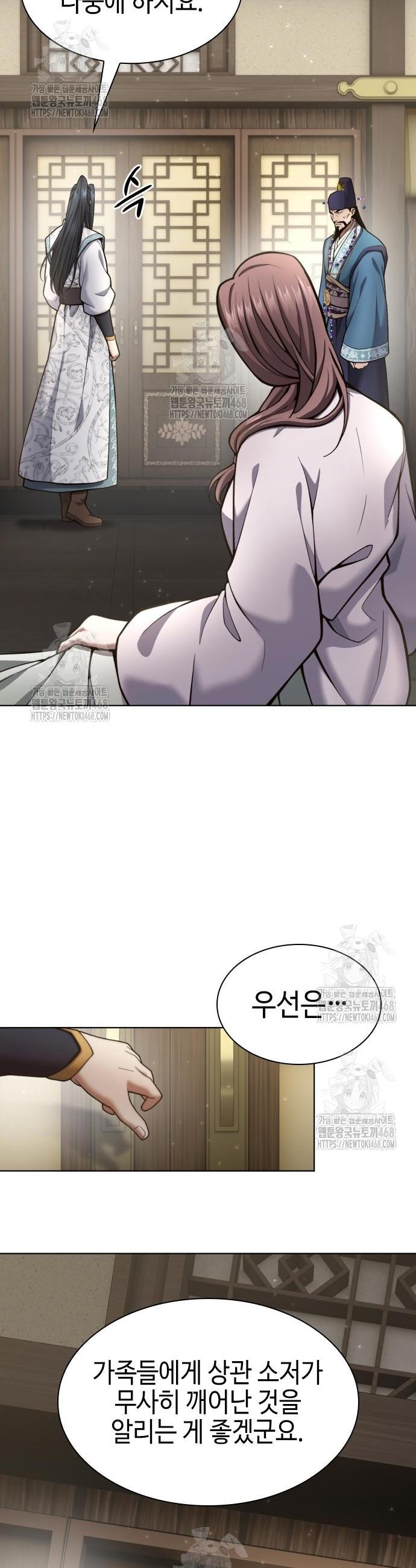 009.jpg