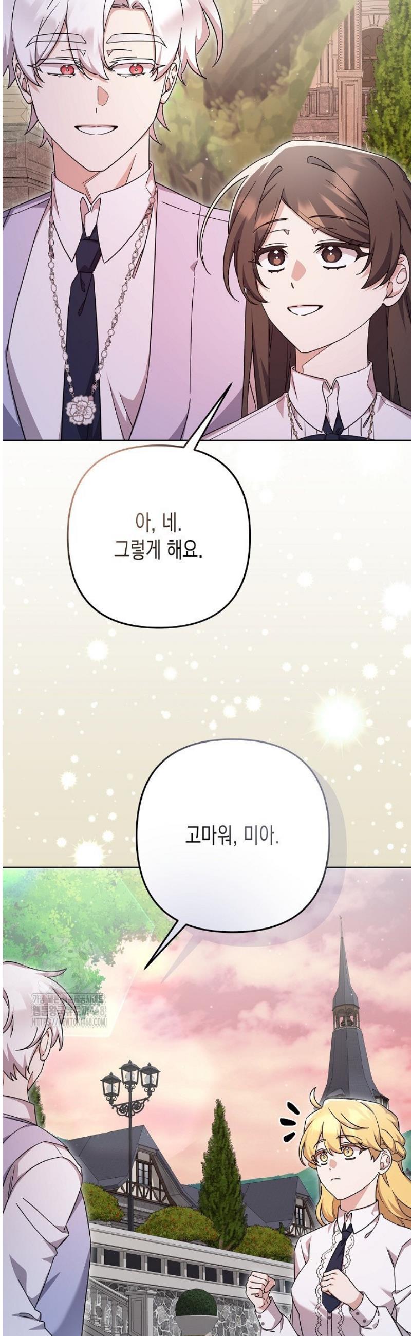 037.jpg