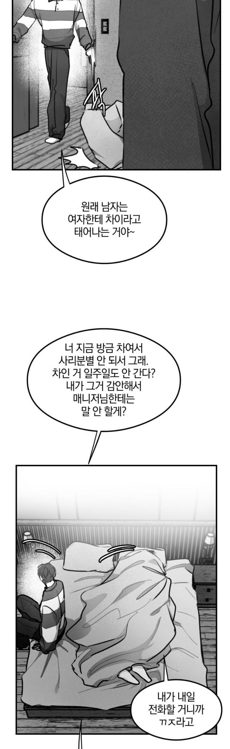 010.jpg
